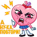 Стикер Сердце-чан #24 ВКонтакте