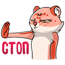 Стикер Кошачьи нежности #30 ВКонтакте