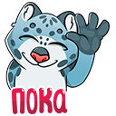 Стикер Кошачьи нежности #48 ВКонтакте