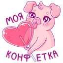 Стикер Тимоша #28 ВКонтакте