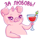 Стикер Тимоша #34 ВКонтакте