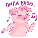 Стикер Тимоша #38 ВКонтакте