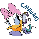 Стикер Это просто любовь #2 ВКонтакте