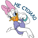 Стикер Это просто любовь #3 ВКонтакте