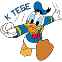 Стикер Это просто любовь #24 ВКонтакте