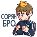 Стикер Славик #21 ВКонтакте