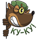 Стикер Сержант Пёс #3 ВКонтакте