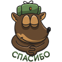 Стикер Сержант Пёс #7 ВКонтакте