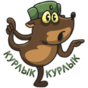 Стикер Сержант Пёс #28 ВКонтакте