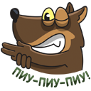 Стикер Сержант Пёс #34 ВКонтакте