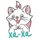 Стикер Кошечка Мари #4 ВКонтакте