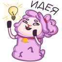 Стикер Хлоя #29 ВКонтакте