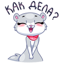 Стикер Нура #2 ВКонтакте