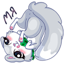 Стикер Нура #11 ВКонтакте