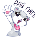 Стикер Нура #16 ВКонтакте