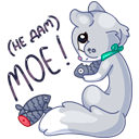 Стикер Нура #17 ВКонтакте