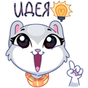 Стикер Нура #28 ВКонтакте