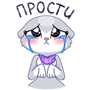 Стикер Нура #30 ВКонтакте