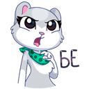 Стикер Нура #39 ВКонтакте