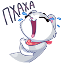 Стикер Нура #44 ВКонтакте