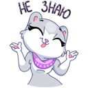 Стикер Нура #46 ВКонтакте