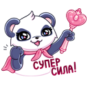 Стикер Тори #8 ВКонтакте