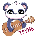 Стикер Тори #10 ВКонтакте