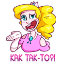 Стикер Принцесса Злата #5 ВКонтакте