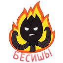 Стикер Тюльпанчик #11 ВКонтакте