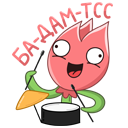 Стикер Тюльпанчик #12 ВКонтакте