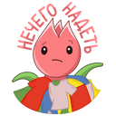 Стикер Тюльпанчик #45 ВКонтакте