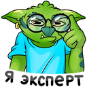 Стикер Троллян #3 ВКонтакте