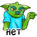 Стикер Троллян #20 ВКонтакте