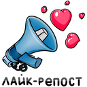 Стикер Троллян #22 ВКонтакте