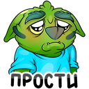 Стикер Троллян #36 ВКонтакте