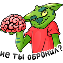 Стикер Троллян #41 ВКонтакте