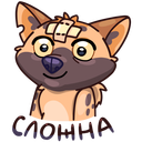 Стикер Гыгыена #46 ВКонтакте