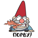 Стикер Гномы Гравити фолз #25 ВКонтакте