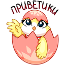 Стикер Ириска #1 ВКонтакте