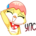 Стикер Ириска #24 ВКонтакте