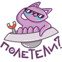 Стикер Марс #5 ВКонтакте