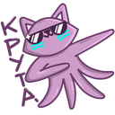 Стикер Марс #7 ВКонтакте