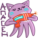 Стикер Марс #17 ВКонтакте