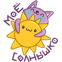 Стикер Марс #18 ВКонтакте