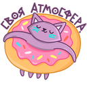 Стикер Марс #36 ВКонтакте