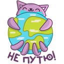 Стикер Марс #44 ВКонтакте