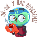 Стикер Пришелец Гриша #13 ВКонтакте