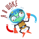 Стикер Пришелец Гриша #15 ВКонтакте