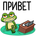 Стикер Лягуш #1 ВКонтакте