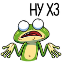 Стикер Лягуш #22 ВКонтакте